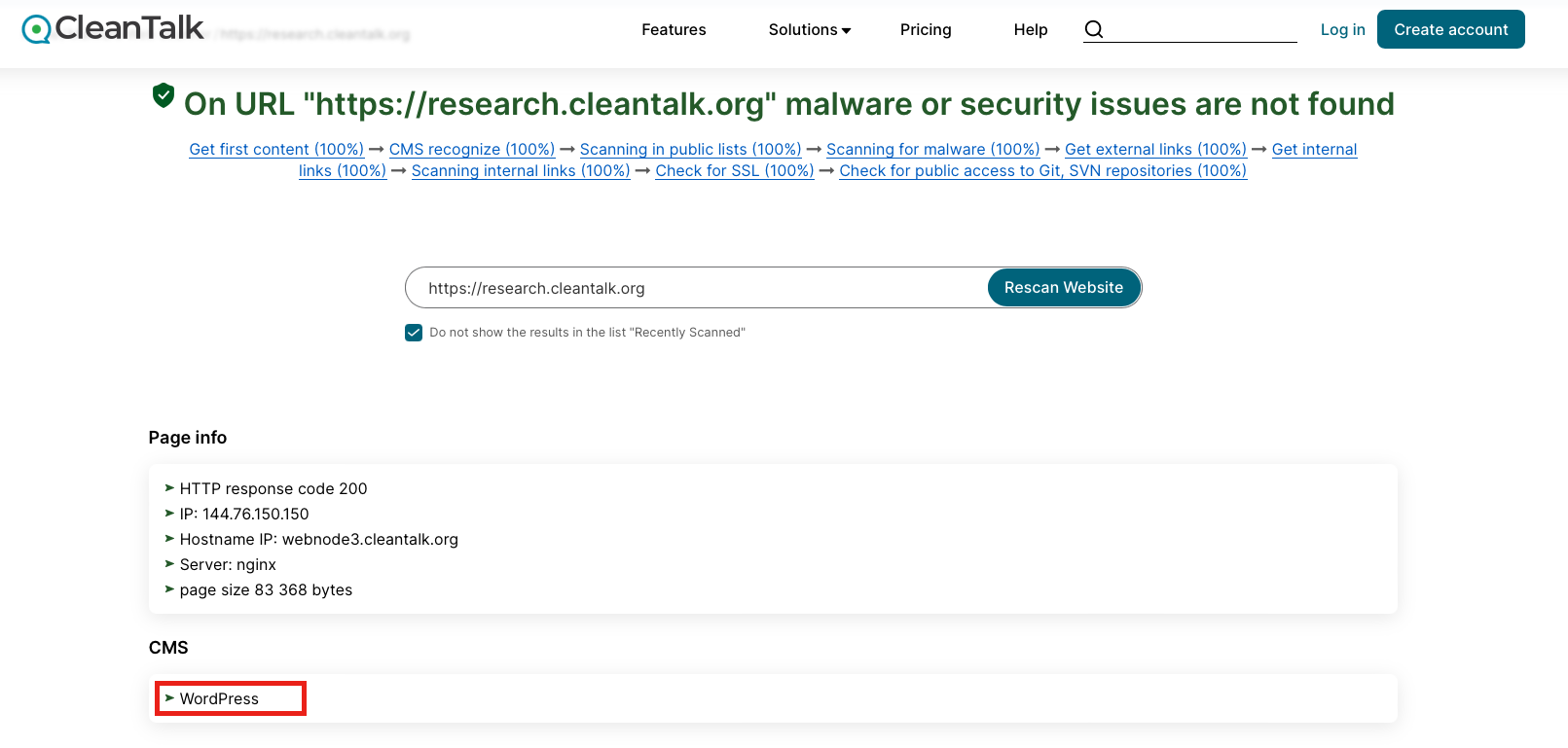 Определение CMS