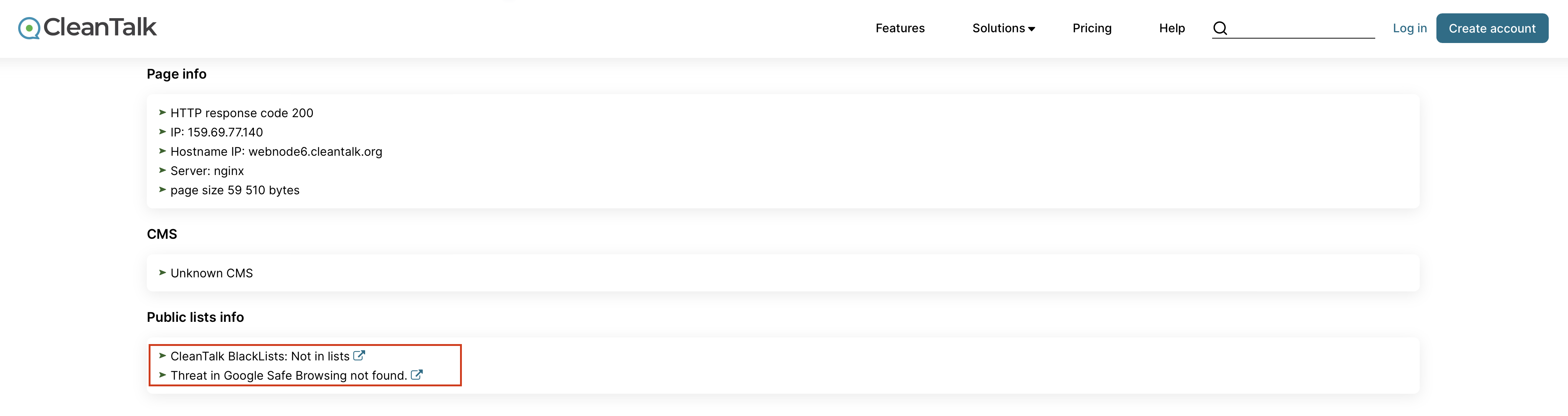 Сканирование в публичных списках