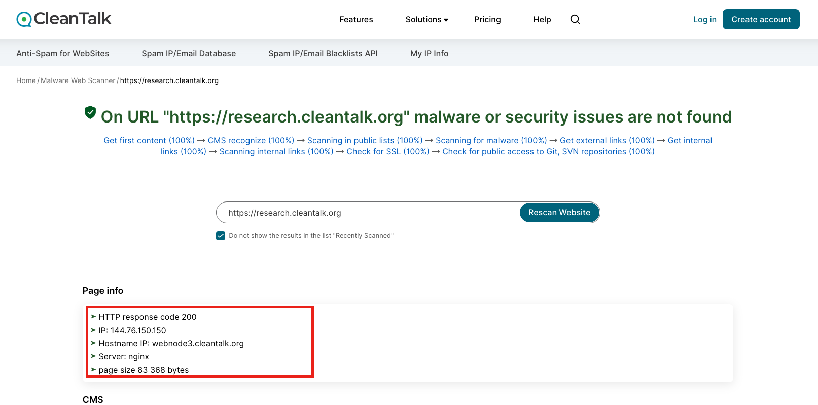Код HTTP ответа и информация о сервере